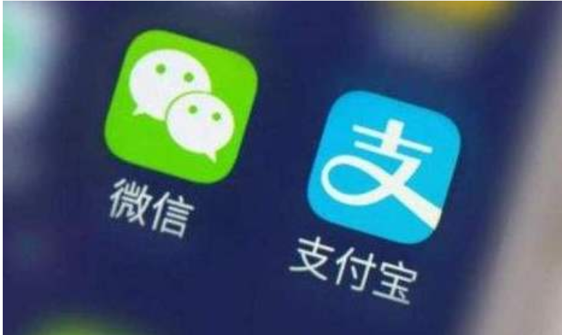 倍加信停車場系統開通支付寶、微信支付需要提交資料